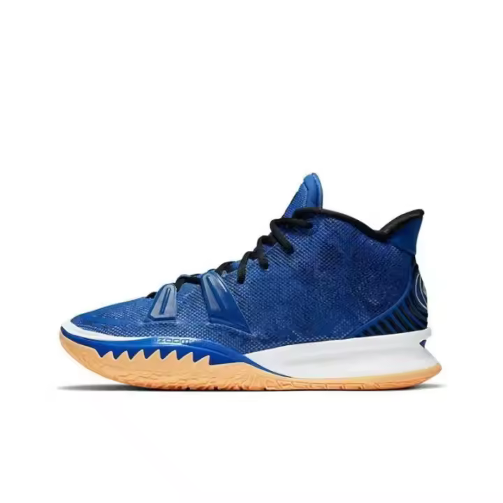 Zapatillas de baloncesto para hombres y mujeres antideslizantes y resistentes - 1