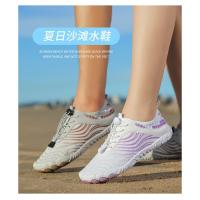 Zapatos de trekking al aire libre para ríos, zapatos de playa antideslizantes para vadeo, zapatos de buceo descalzos, zapatos de cinco dedos para natación y fitness - details 20