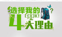 2025 nueva Mochila deportiva al aire libre Bolsa de montañismo 50L Senderismo para hombres y mujeres Bolsa para acampar Mochila de viaje Regalo - details 2