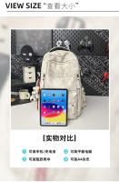 Nueva Mochila Coreana Estilo Ins Gran Capacidad para Estudiantes de Secundaria con Cojín de Aire - details 4