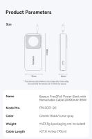 Baseus 65W Power Bank Carga Rápida, Batería Retráctil Tipo-C Incluida, Batería Li-Ion de 20000mah para Laptops y Teléfonos iPhone Electrónica de Calidad - details 16
