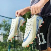 Nuevos zapatos ligeros de punto para niños y niñas, zapatos de fútbol antideslizantes con clavos, zapatos de entrenamiento para deportes al aire libre - details 8