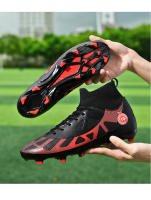 Zapatos de fútbol de alta calidad para hombres, uñas largas y rotas, zapatos de entrenamiento profesional para estudiantes, zapatos de fútbol de gran tamaño - details 28