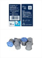 Medidor de glucosa en sangre Terumo Medisafe Fit, lector FIT Meidi Saifu importado de Japón, medidor de glucosa en sangre Feite para diabetes - details 2