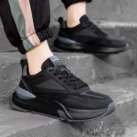 Nuevo 2025 zapatos para correr impermeables de calidad para diseño famoso de marca antideslizante, personaliza tu pedido pequeño, calzado deportivo para hombre - details 7