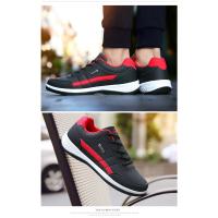 Zapatos De Hombre En Cuero PU Tenis Casual Transpirables Antideslizantes Deportivos De Moda Suela De Técnica Vulcanizada - details 8