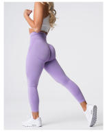 Leggings de contorno sin costuras moteado para mujer, mallas suaves de entrenamiento, trajes de Fitness, pantalones de Yoga, ropa de gimnasio de cintura alta, nuevo - details 8
