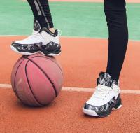 Zapatillas de Baloncesto para Niños Suela Gruesa, Antideslizante, Moda para Niños 2024 - details 7