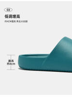 NOVEDAD DE VERANO 2023, zapatillas de coco EVA para hombres con sensación de pisar mierda, arrastre de una línea, uso al aire libre, hogar interior, grande - details 10