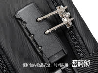 Mochila de negocios Mochila impermeable premium para hombres Bolsa de ordenador antirrobo multifuncional para viajes de negocios de gran capacidad - details 29