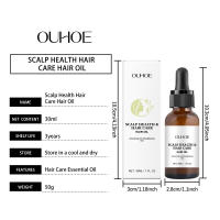 El cuidado del cabello con ricino mejora el cabello seco y encrespado, hidrata y nutre el aceite esencial del cuero cabelludo - details 0