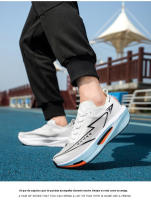 Zapatos acolchados con placa de carbono y superficie de malla transpirable de verano, zapatos deportivos para niños adolescentes - details 29