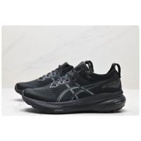 Zapatos para correr para hombres y mujeres Gel-Kayano 31 amortiguación antideslizante resistente al desgaste deportes casual zapatillas para correr. - details 10