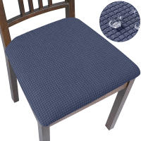 Funda de cojín cuadrada de cuero PU para silla, fundas impermeables para asiento de cocina y comedor, fundas de cojín para asiento de silla de comedor extraíbles - details 19