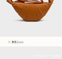 Croissant Design Lazy Dumpling Bolso cruzado genuino para mujer con cintura en el pecho - details 12