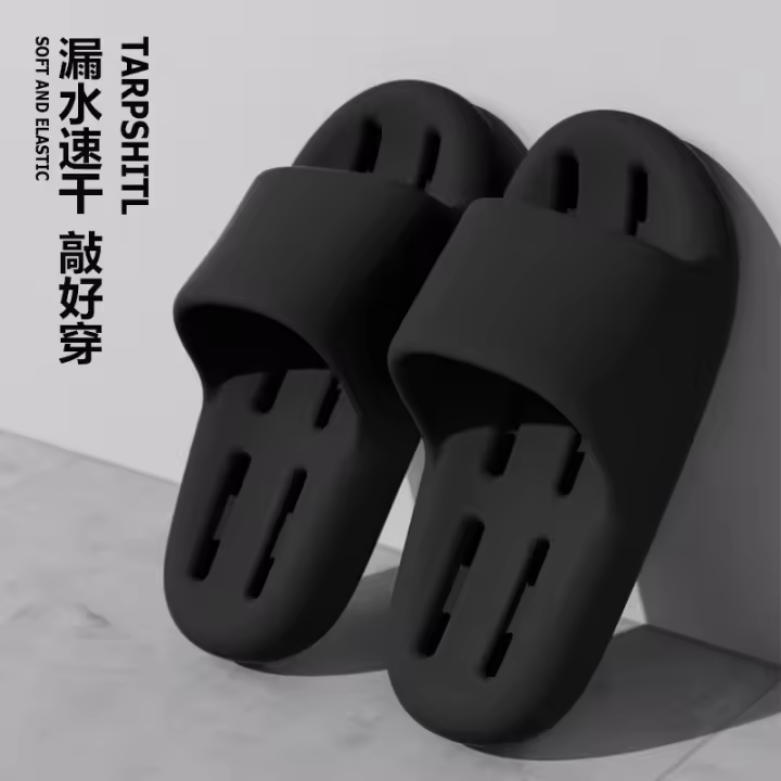 Zapatillas de Secado Rápido Zapatillas de Casa para Hombres 2024 Antideslizantes, Sin Olores, Refrigerantes para Pies - 1