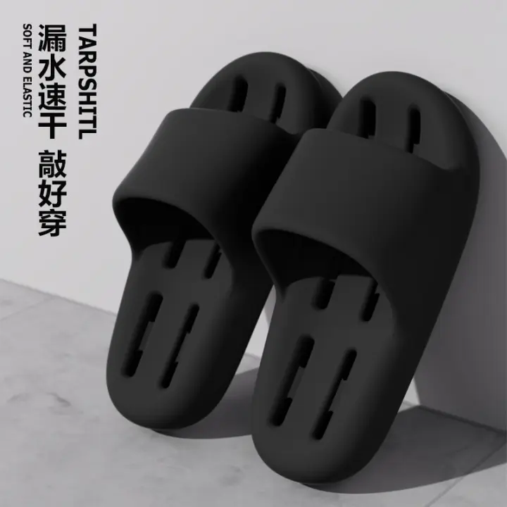 Zapatillas de Secado Rápido Zapatillas de Casa para Hombres 2024 Antideslizantes, Sin Olores, Refrigerantes para Pies - 1