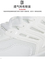 Zapatos de lona informales ultraligeros para hombre, calzado informal de gran tamaño con un pie para caminar a paso ligero, para comodidad deportiva y - details 5