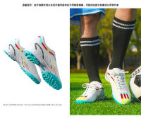 Zapatos de fútbol para hombres y mujeres TF uñas rotas competición zapatos de entrenamiento deportivo. - details 29