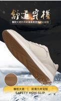 Primera capa de cuero de vaca terciopelo zapatos de cuero térmico para hombres suela suave superficie suave zapatos para hombres - details 5