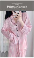 Conjunto de pijama para mujer, pijama de manga larga de satén de seda sintética a rayas estampadas de 2 piezas, decoración del hogar para primavera y otoño - details 0