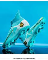 Botas de Fútbol Profesionales Unisex Zapatillas de Fútbol de Pitch de Césped para Entrenamiento al Aire Libre Zapatos de Fútbol Antideslizantes para Niños - details 14
