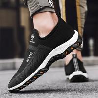Zapatillas Deportivas de Verano para Hombre Zapatos Transpirables de Malla a la Moda - details 13