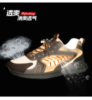 Forrest Gump-zapatos transpirables para hombre, zapatillas versátiles y a la moda, novedad - details 1