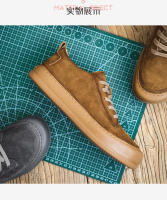 Nuevos zapatos de tablero retro británicos para hombres, zapatos deportivos y de ocio versátiles de caña baja - details 11