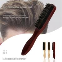 Cepillo para alisar el cabello, cepillo de pelo de jabalí, cepillo de pelo para mujeres y hombres, cepillo de barba de barbero, rojo oscuro - details 2
