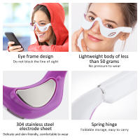 Masajeador ocular de pulso de microcorriente EMS, terapia de calentamiento de luz roja, dispositivo de belleza, alivia la fatiga ocular, desvanece las ojeras, elimina las arrugas - details 5