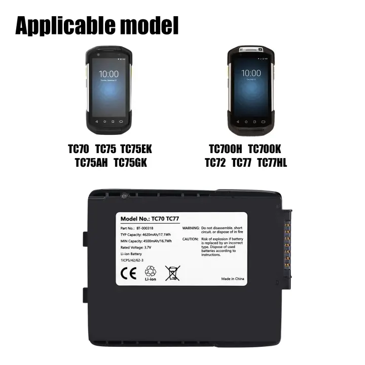 Batería de escáner de código de barras para Zebra TC70 TC75 TC72 TC77,BT-000318 82-171249-01 BTRY-TC70X-46MA1-01 - 1