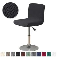 Funda de Silla de Bar Jacquard Fundas de Asiento de Taburete de Bar con Espalda Corta - details 0