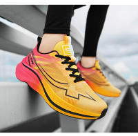 Zapatillas de Correr para Hombre 2025 Ultraligeras, Absorbentes, Transpirables con Placa de Carbono - details 6