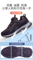 Perilla de verano para caminar para hombres y mujeres, zapatos ligeros para personas mayores, zapatos deportivos y de ocio antideslizantes y resistentes al desgaste para hombres - details 9