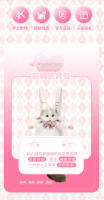 Muñeca muñeca de tela de felpa juguete cumpleañera explosión de la misma mochila de gato ragdoll simulada bolsa de gato gordito - details 3