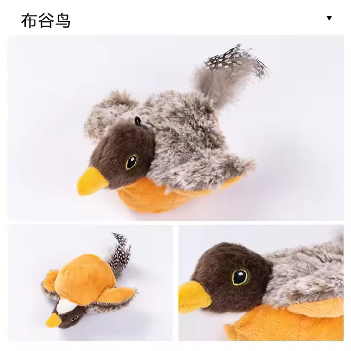 Juguete de Gato Interactivo Pájaro Volador Recargable Ratón de Peluche con Toca y Buzona - 1