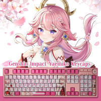 108 teclas genshin Impact Yae Miko keyhat Cherry profile Game Character Animation keyhat PBT Dye sublimación de keyhat mecánico de teclado - details 0