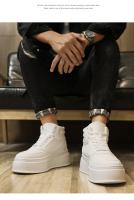 Zapatillas Deportivas Informales para Hombre Zapatos de Baloncesto al Aire Libre Suela Gruesa - details 1