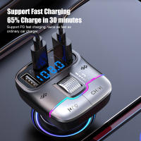 Transmisor FM para coche con Bluetooth 5,3, adaptador inalámbrico, reproductor MP3, llamada manos libres, USB Dual, PD, Cargador rápido, rueda de rodillo - details 10