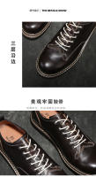 Zapatos de cuero vacuno puro de alta gama, casuales, transpirables y con suela suave. - details 3