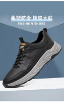 Zapatos de cuero de vaca de primera capa, zapatos deportivos, zapatos casuales para hombres, zapatos de moda. - details 2