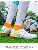 Zapatos de fútbol de los hombres AG hierba TF uñas rotas césped entrenamiento zapatos de competición - details 33