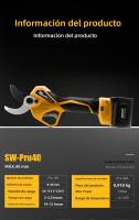 Podadora Eléctrica SWANSOFT con Motor sin Escobillas de 40 mm, Batería de 4 Ah + 4 Ah, para Podar Árboles Frutales/Jardines PRU40 - details 3