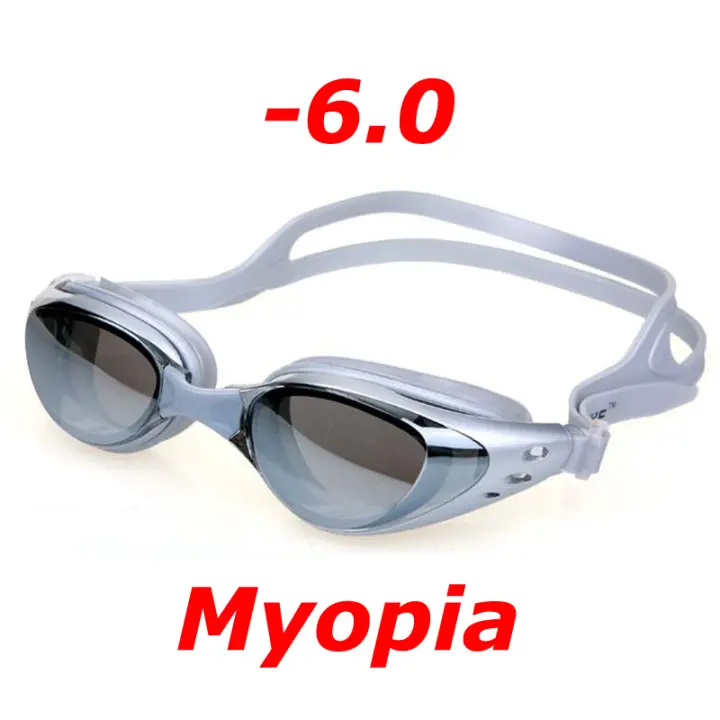 Gafas de Natación Profesionales para Miopía Impermeables Antiniebla con Protección UV para Hombres y Mujeres Deporte Acuático en Piscina - 1
