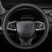 Funda para volante de coche, Protector de cuero PU de primera calidad, duradero, antideslizante, agarre cómodo para 14,5-15 - details 1