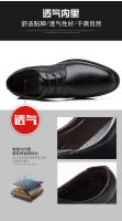 High Quality Formal Leather Men Dress Shoes Breathable Mens Casual Shoes Italian Luxury Brand Lace-Up Non-slip Men Driving Shoes - details 5
