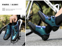 Men Cycling Shoes New Professional Mtb Bike Sneakers Mountain Biking Sneakers Male Outdoor Casual Antiskid Shoes - details 4