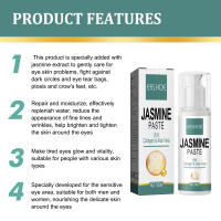 Crema para los Ojos EELHOE Ilumina Ojeras, Adiós a las Bolsas, Reafirma y Hidrata - details 3