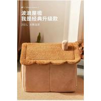Casa plegable para mascotas, nido extraíble para cachorros, lavable, cama suave para dormir para perros Extra pequeños y medianos - details 8